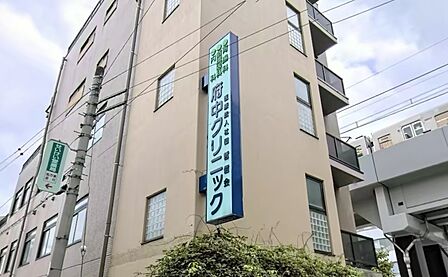 医療法人社団哲信会府中クリニックまで約95ｍ