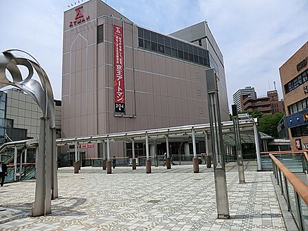 京王ストア府中店まで約228ｍ