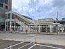 周辺：西武鉄道「西武柳沢」駅 560m