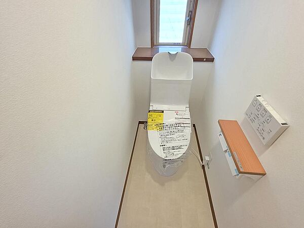 トイレを拡大表示
