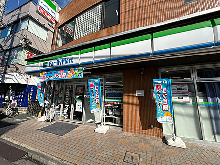 ファミリーマート秀栄玉川学園南店まで約680m
