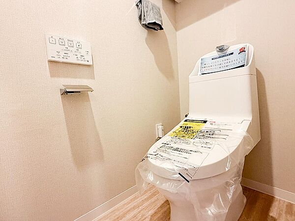 トイレを拡大表示