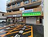 周辺：セブン-イレブン 相模原矢部駅北口店まで約150m