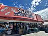 周辺：フーズマーケットさえき 国立店まで約190m