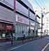 周辺：ｓａｎｗａ百合ヶ丘店まで約1180m