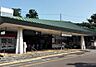 周辺：すずかけ台駅まで約1500m