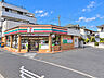 周辺：セブンイレブン大谷店まで535m