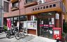 周辺：日野旭が丘郵便局まで約1787m