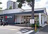 周辺：西友ひばりが丘団地店まで約373m