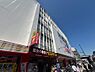 周辺：MEGAドン・キホーテ 武蔵小金井駅前店まで約300m