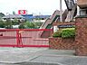 周辺：八王子市立椚田小学校まで約640m