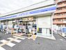 周辺：ローソン町田鶴間三丁目店まで約889m