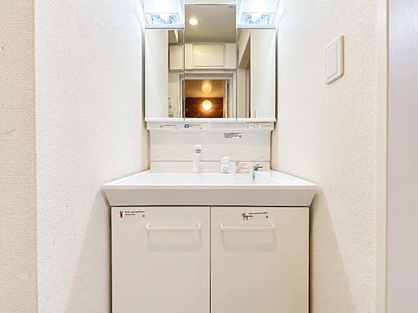 洗面を拡大表示