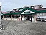 周辺：OdakyuOX栗平店まで約388m