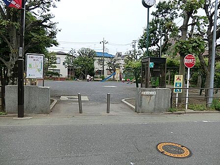 清水が丘公園まで約544m