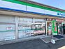 周辺：ファミリーマート日本文化大入口店まで約856m