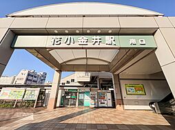 周辺施設の画像