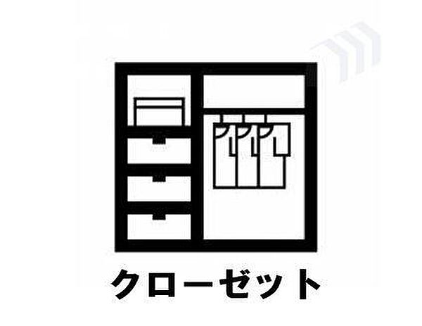収納を拡大表示