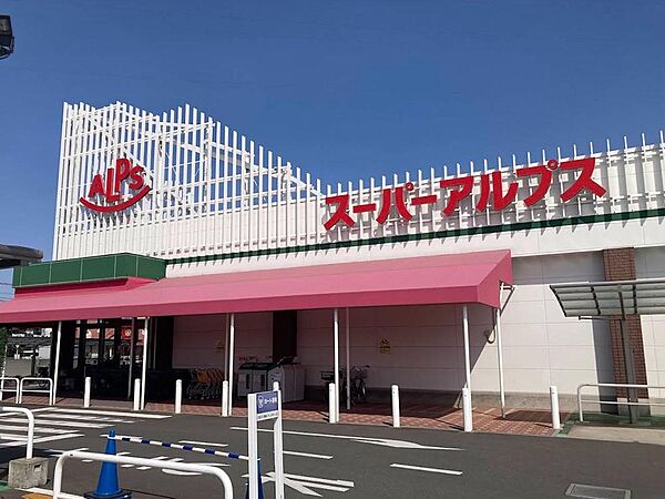 周辺を拡大表示