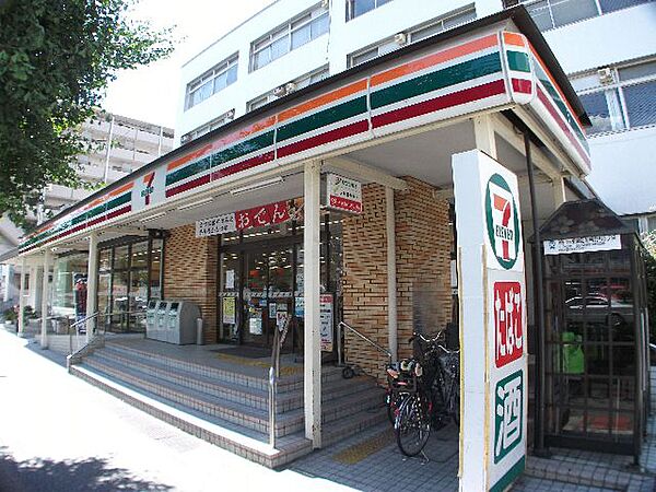 画像24:コンビニ、セブンイレブン神戸魚崎北町５丁目店まで徒歩３分(２４１ｍ)