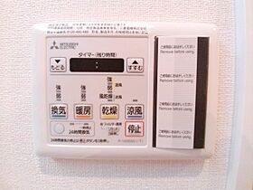 兵庫県神戸市東灘区住吉本町１丁目（賃貸マンション1LDK・2階・46.80㎡） その18