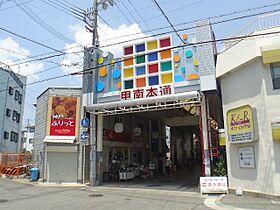 ローレルコートマンション  ｜ 兵庫県神戸市東灘区青木５丁目（賃貸マンション1R・4階・17.00㎡） その28