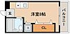 サンヴェア甲南3階3.9万円