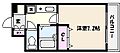 アルシュ住吉2階6.2万円