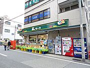 駅からの帰り道にあるモーリまで徒歩４分(３００ｍ)