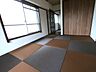 和室：和室は落ち着きますね