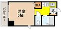 サンハウス御影本町3階4.4万円