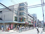 コープこうべまで徒歩１分（８８ｍ）