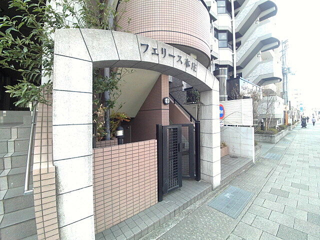 エントランス