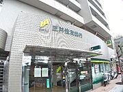 三井住友銀行まで徒歩1分（27ｍ）