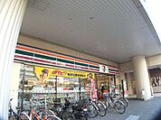 コンビニ、セブンイレブン神戸ＪＲ住吉駅前店まで徒歩８分（７０３ｍ）