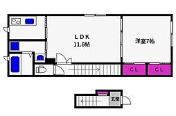 JR東海道・山陽本線 摂津本山駅 徒歩14分 2階/-