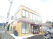 セブンイレブンまで徒歩4分(399ｍ)