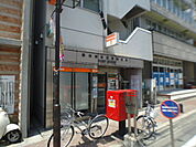 郵便局まで徒歩3分(240Ｍ)