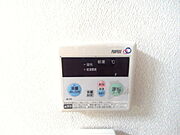 温度調整の出来る給湯機です。