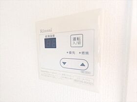 兵庫県神戸市東灘区御影石町４丁目（賃貸マンション2K・3階・32.00㎡） その11