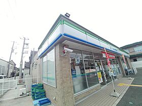 エステムコート東灘  ｜ 兵庫県神戸市東灘区住吉宮町１丁目（賃貸マンション1K・3階・17.89㎡） その24