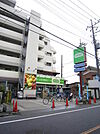 コープ領家店　５２０ｍ