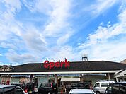 スーパー（スパーク観音店まで929ｍ） 