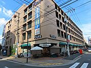 スーパー（ユアーズ幟町店まで479ｍ） (1)