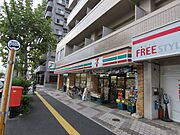 コンビニ（セブンイレブン広島観音本町店まで184ｍ）