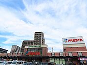 スーパー（フレスタ上天満店まで1123ｍ）