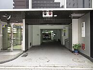 広島県広島市中区鉄砲町1-18：物件画像／株式会社　千歳屋商店