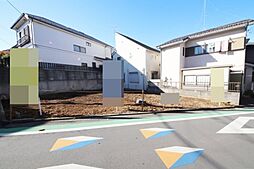 東久留米市幸町