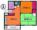 山雄マンション2階7.8万円
