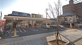 プリエール西宮東  ｜ 兵庫県西宮市染殿町（賃貸マンション1K・4階・21.00㎡） その28